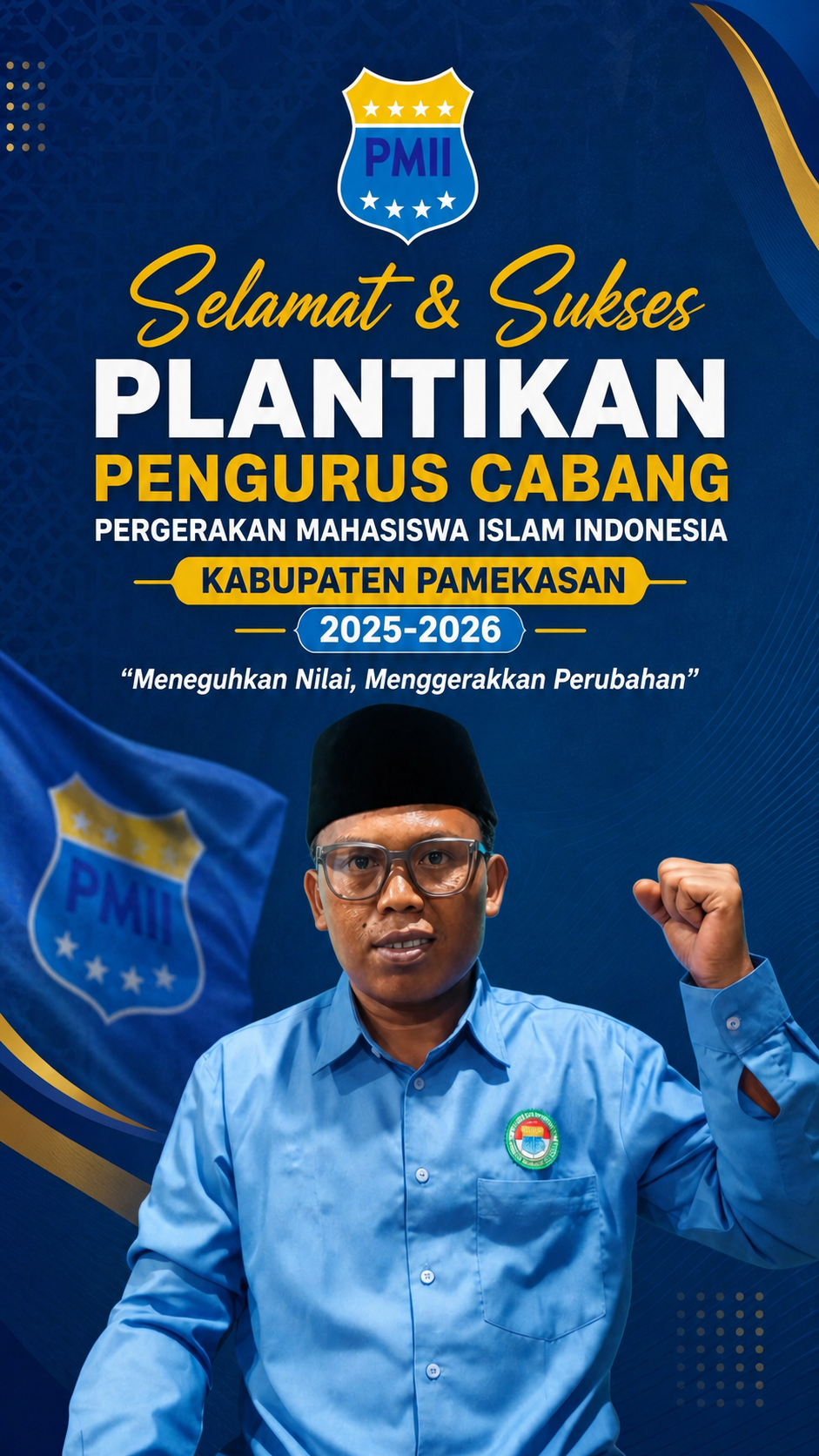 ads sidebar #2